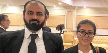 Court Issues Non Bailable Warrants For Imaan Mazari And Husband