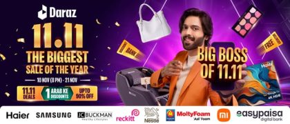 Daraz Pakistans 11 11 Returns As The Big Boss Of Savings This Year