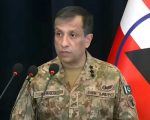 Dg Ispr Denies Afghan Taliban Cross Border Strikes Claims In Khost