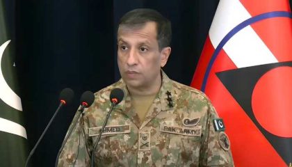 Dg Ispr Denies Afghan Taliban Cross Border Strikes Claims In Khost