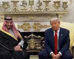 Donald Trump Saudi Crown Prince Seal 1 Trillion Investment Defence Deal For F 35 Jets
