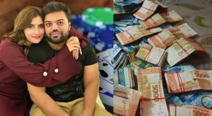 Ducky Bhai Gets Bail In Betting App Case After Three Months In Custody