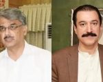 Faisal Rathore Poised To Replace Haq As New Ajk Pm As No Confidence Vote Today