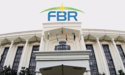 Fbr Extends Deadline For Manual Tax Filers To Nov 30