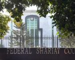 Federal Shariat Court Refuses To Hand Over Building To Constitutional Court
