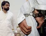 Former Sialkot Adc Iqbal Singha Re Arrested After Dramatic Police Custody Escape