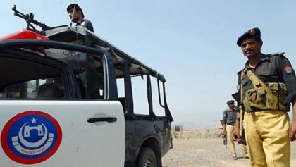Four Militants Killed Two Policemen Martyred As Terror Attack Foiled In Kurram
