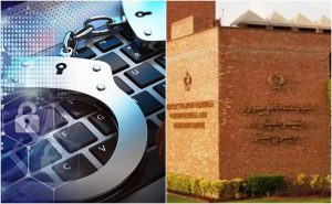 Fraudsters Impersonating As Shaukat Khanum Hospital Ceo Arrested For Targeting Senators