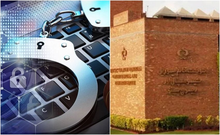 Fraudsters Impersonating As Shaukat Khanum Hospital Ceo Arrested For Targeting Senators