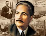 From Tailors Son To Four Marriages Rare Facts You Didnt Know About Allama Iqbal