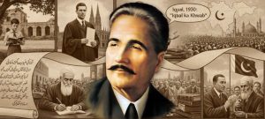 From Tailors Son To Four Marriages Rare Facts You Didnt Know About Allama Iqbal