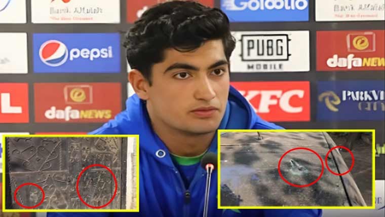 Gunfire At Cricketer Naseem Shahs House Five Suspects Detained