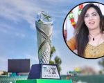 Has Tiktoker Mehak Malik Purchased Psl Franchise