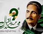 Iqbal Day 2025 Celebrating Poet Of The East Visionary Philosopher On Birth Anniversary