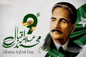 Iqbal Day 2025 Celebrating Poet Of The East Visionary Philosopher On Birth Anniversary