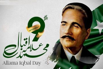 Iqbal Day 2025 Celebrating Poet Of The East Visionary Philosopher On Birth Anniversary