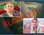 Islamabad Court Orders Blocking Of Pti Leaders Passports In Protest Case