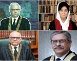 Justice Aminuddin Amir Farooq Musrat Hilali Among 7 Judges Shortlisted For Federal Constitutional Court