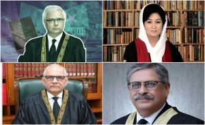 Justice Aminuddin Amir Farooq Musrat Hilali Among 7 Judges Shortlisted For Federal Constitutional Court