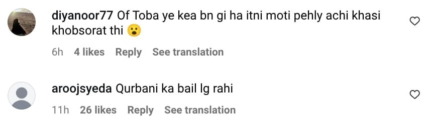 Kasay Kasay Log Celebrity Hain Mathiras Ramp Walk Sparks Debate On Social Media 