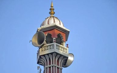 Khanewal Man Arrested For Using Mosque Loudspeaker To Announce Childs Birth