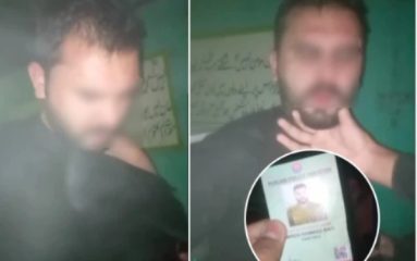 Lahore Police Constable Caught Red Handed During Robbery Attempt In Race Course Area