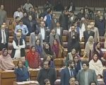 Law Minister Tables 27th Constitutional Amendment As Nawaz Bilawal Attend Na Session