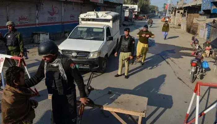 Levies Officer Killed In Armed Attack On Construction Camp In Balochistans Kohlu