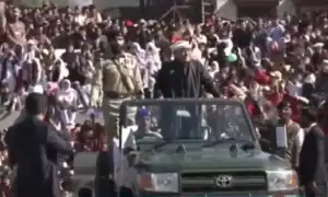 Live Gilgit Baltistans 78th Independence Day Celebrations Underway