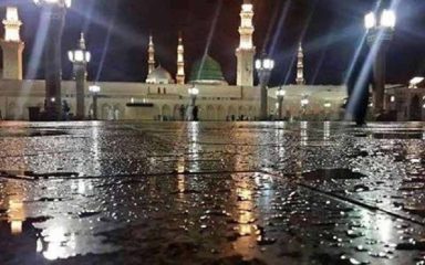 Makkah Madinah Weather Update After First Winter Rains