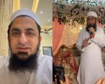 Maulana Tariq Jameels Son Responds To Criticism Over Dr Nabiha Alis Nikah