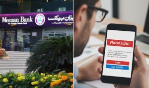 Meezan Bank Customers Beware As Scammers Now Calling From Official Numbers