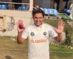 Muhammad Musa Makes History With Double Hat Trick In Quaid E Azam Trophy