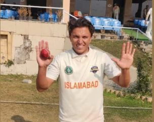 Muhammad Musa Makes History With Double Hat Trick In Quaid E Azam Trophy