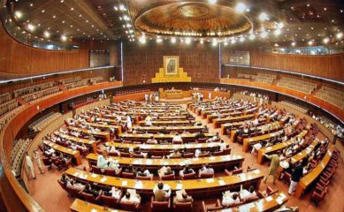 National Assembly Approves 27th Amendment With Two Thirds Majority