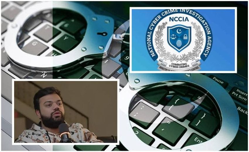 Nccia Officials Involved In Youtuber Ducky Bhais Betting Case Resigns Amid Bribery Allegations