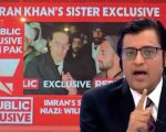 Netizens In Shock As Arnab Goswami Broadcasting Imran Khans Protests 24 7