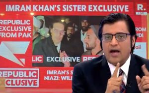 Netizens In Shock As Arnab Goswami Broadcasting Imran Khans Protests 24 7