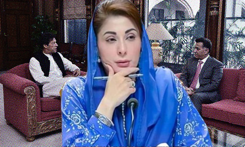 No Faiz Hameed Left To Save Pti Now Cm Maryam Nawaz Claps Back After Clinching By Polls