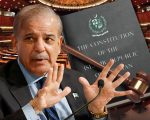 No Immunity For Pm Shehbaz Sharif Opposes Controversial Clause In Constitutional Amendment