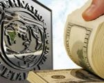 Pakistan Hopeful For 1 2billion Imf Loan To Be Disbursed This December
