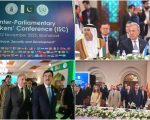 Pakistan Hosts Parliamentarians From Over 40 Countries For Inter Parliamentary Peace Summit