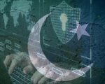 Pakistan Moves To Establish National Cybersecurity Authority