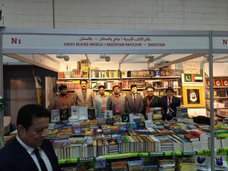 Pakistan Showcases Literary Heritage At Sharjah International Book Fair 2025