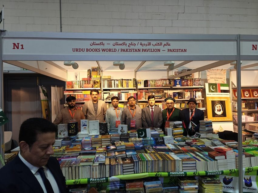 Pakistan Showcases Literary Heritage At Sharjah International Book Fair 2025