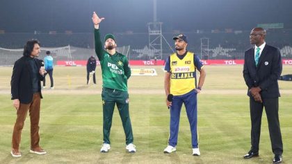 Pakistan Win Toss Opt To Field Against Sri Lanka In Tri Nation Series