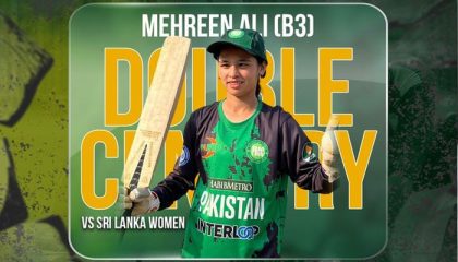 Pakistani Batter Mahreen Ali Sets World Record In Blind Cricket With Double Century