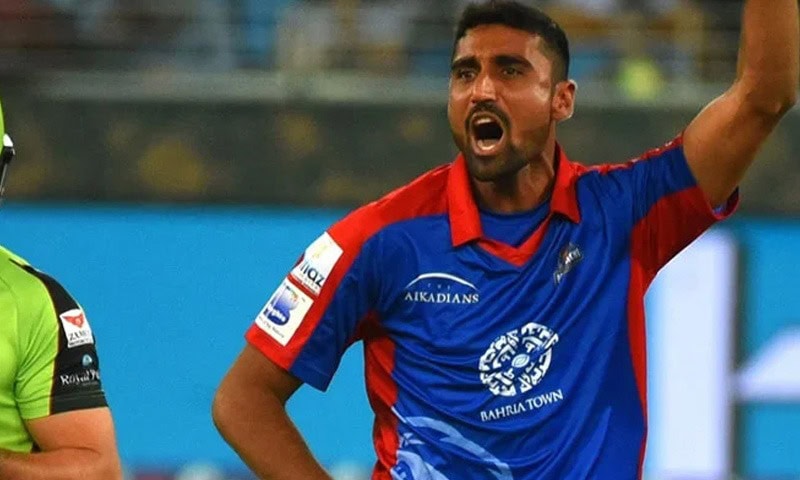 Pakistani Pacer Handed Five Match Ban Over Ball Tampering