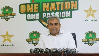 Pcb Unveils New Rewards Of Psl Franchises In Upcoming Editions