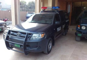 Police Register Case Against Bahawalpur Spa Centre For Playing Naseebo Lal Song On Speaker